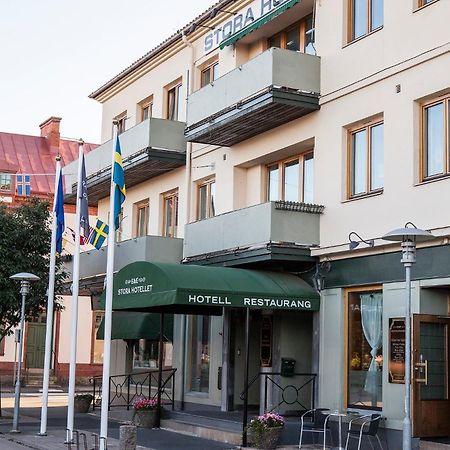 Stora Hotellet Osby מראה חיצוני תמונה